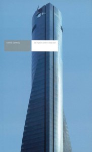 Torre_Espacio