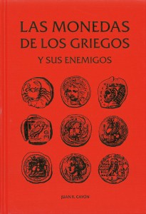 MONEDAS_GRIEGOS.tif