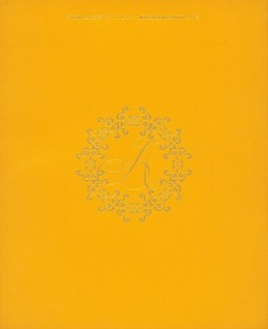 AMANTE_MAGAZINE.tif